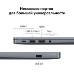 Ноутбук Huawei MateBook D16 (Intel Core i5 13420H 2.1 Ггц/16 ГБ LPDDR4x/16