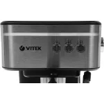 VITEK VT-8468