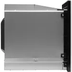 Микроволновая печь Hyundai HBW 2544 IX