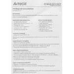 Клавиатура и мышь A4Tech Fstyler F1010 (кнопок 4, 1600dpi)