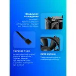 Кулер ID-Cooling SE-903-XT BASIC