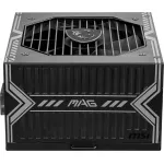 Блок питания MSI MAG A650BN (ATX, 650Вт, 20+4 pin, ATX12V, BRONZE)
