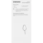 Планшет Samsung Galaxy Tab S10 FE+(13.1