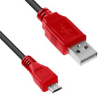 4PH (USB 2.0 Type-AM, microUSB B, 1м)