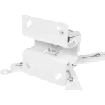 Кронштейн для проектора Buro PR07 (потолочный, поворот и наклон, 12кг)