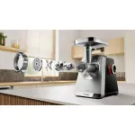 Мясорубка Bosch MFWS820M