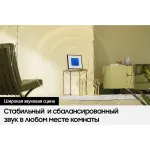 Комплект акустики Samsung HW-LS60D