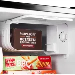 Холодильник Maunfeld MFF50RB (A+, 1-камерный, объем 50:50л, черный)