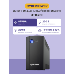 ИБП CyberPower UTI875E (Line-Interactive, 875ВА, 425Вт, 2xCEE 7 (евророзетка))