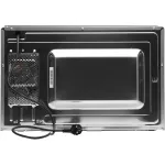 Микроволновая печь Hyundai HBW 2560 IX