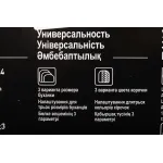 Хлебопечка Panasonic SD-B2510WTS