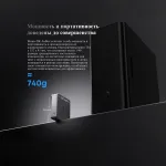 ПК Chuwi AuBox (Ryzen 7 8745HS 3800МГц, DDR5 16Гб, SSD 512Гб M.2 2280, AMD Radeon 780M, Windows 11 Pro)