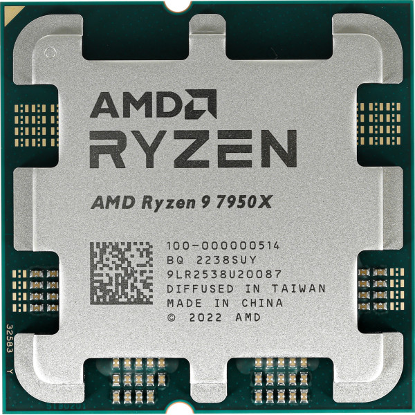 Процессор AMD Ryzen 9 7950X (4500MHz, AM5, L3 64Mb)