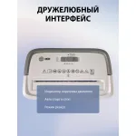 Уничтожитель бумаг Cactus CS-SH-C5
