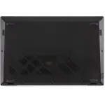 Ноутбук IRU Planio 15ING (Intel N-series N100 0.8 ГГц/8 ГБ DDR4 4800 МГц/15.6