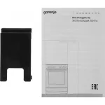 Плита комбинированная Gorenje GK6A20WF