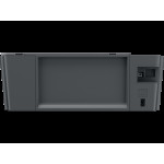 МФУ HP Smart Tank 500 (струйная, цветная, A4, 256Мб, 600x300dpi, 800стр в мес, USB)