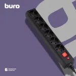 Сетевой фильтр Buro 600SH-16-5-B (5м, 6xEURO, 3,5кВт, 16А)