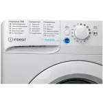 Стиральная машина Indesit BWSA 5109 WW(фронтальная средняя, класс стирки/отжима/э.потребления: A/C/A , макс: 5кг, 1000 об/мин, инвертер, защита: частичная, 59.5x85x43.5см, белый)