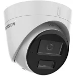 Камера видеонаблюдения Hikvision DS-2CD1323G2-LIUF (2.8 MM) (IP, антивандальная, внутренняя/уличная, купольная, поворотная, 2Мп, 2.8-2.8мм, 1920x1080, 25кадр/с)