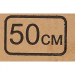 Вытяжка Elikor Интегра Glass 50Н-400-В2Д