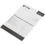 Парогенератор VITEK VT-2430