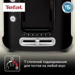 Тостер Tefal TT365031