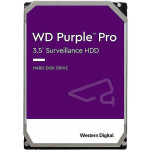 Жесткий диск HDD 12Тб Western Digital Purple Pro (3.5