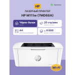 HP LaserJet M111w (лазерная, черно-белая, A4, 32Мб, 600x600dpi, 8'000стр в мес, USB, Wi-Fi)