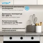VITEK VEO 6380 IX