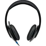 Гарнитура Logitech USB Headset H540 (оголовье, с проводом, накладные, USB)