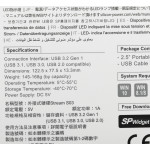 Внешний жесткий диск HDD 1Тб Silicon Power (2.5