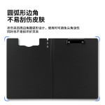 Папка-планшет Deli 64513DK-GREY (A4, полипропилен вспененный, темно-серый)