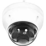 Камера видеонаблюдения Dahua DH-IPC-HDPW1230R1P-0280B-S5 (IP, внутренняя/уличная, купольная, 2Мп, 2.8-2.8мм, 1920x1080, 25кадр/с)