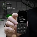 Digma A106 (98x68, 2 mini SIM, 32Мб)