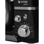 VITEK VT-4116
