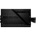 Блок питания MSI MAG A600DN (ATX, 600Вт, 20+4 pin, WHITE)