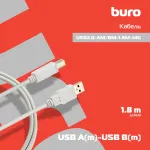 Кабель USB2.0 Buro (USB A(m), USB B(m), 1,8м)