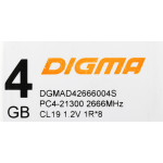 Память DIMM DDR4 4Гб 2666МГц Digma (21300Мб/с, CL19, 288-pin)