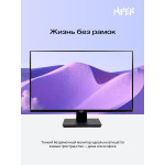 Монитор Hiper EasyView HS2725 (27