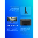 Монитор LG 29WP500-B (29