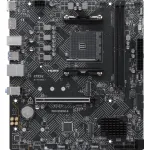 Материнская плата MSI PRO B550M-B (AM4, 2xDDR4 DIMM, microATX, RAID SATA: 0,1,10)