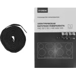 Варочная поверхность Hyundai HHE 6672 BG