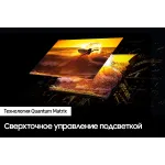 QLED-телевизор Samsung QE55QN700CU (55