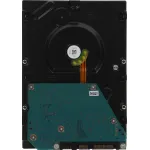 Жесткий диск HDD 2Тб Toshiba Enterprise Capacity (3.5