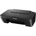 МФУ Canon PIXMA MG2541S (A4, 600x1200dpi)
