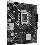 Материнская плата ASUS PRIME H610M-K D4 ARGB (LGA1700, 2xDDR4 DIMM, microATX)