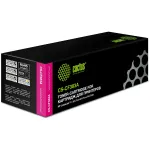 Тонер-картридж Cactus HP CS-CF383A (пурпурный; 2700стр; LJ Pro M476dn, M476nw, M476dw)