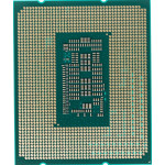 Процессор Intel Core I7-12700 (2100MHz, LGA1700, L3 25Mb, UHD Graphics 770)