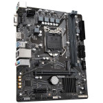 Материнская плата Gigabyte H510M H V2 (LGA1200, Intel H470, 2xDDR4 DIMM, microATX, RAID SATA: 0,1,10,5)